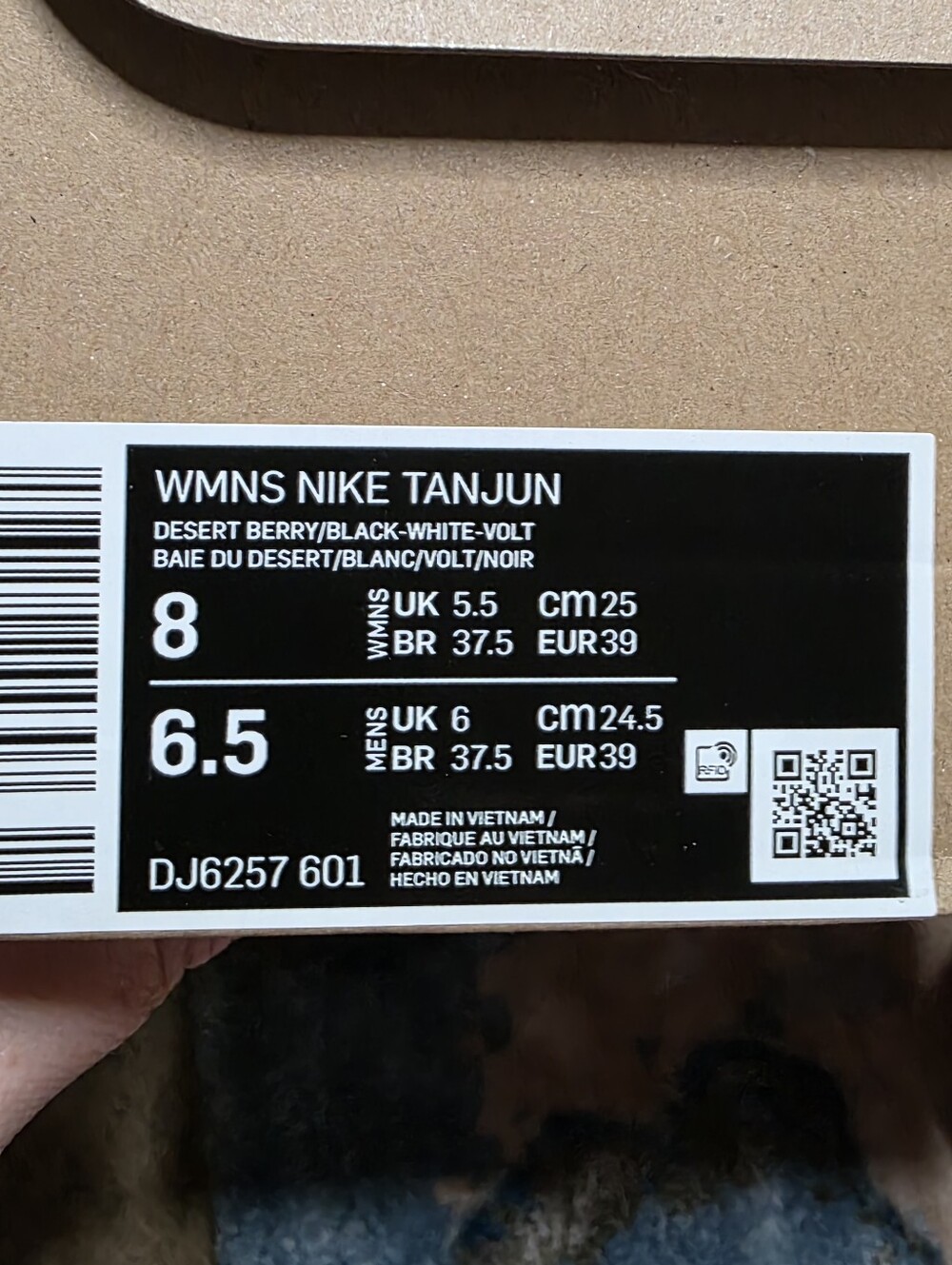 Nike Tanjun - Picture 5 of 5